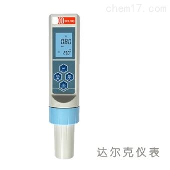手持式余氯检测笔FCL100