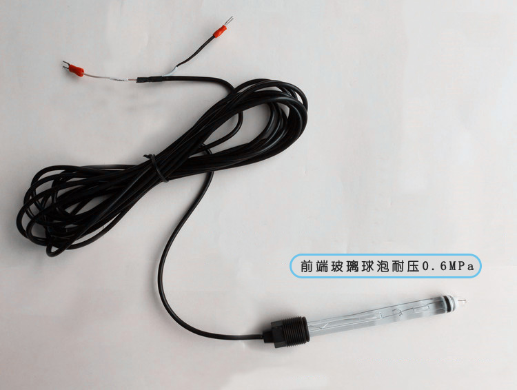 pH玻璃电极pH150