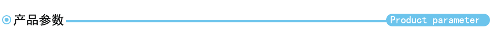 详情导航4.1.png
