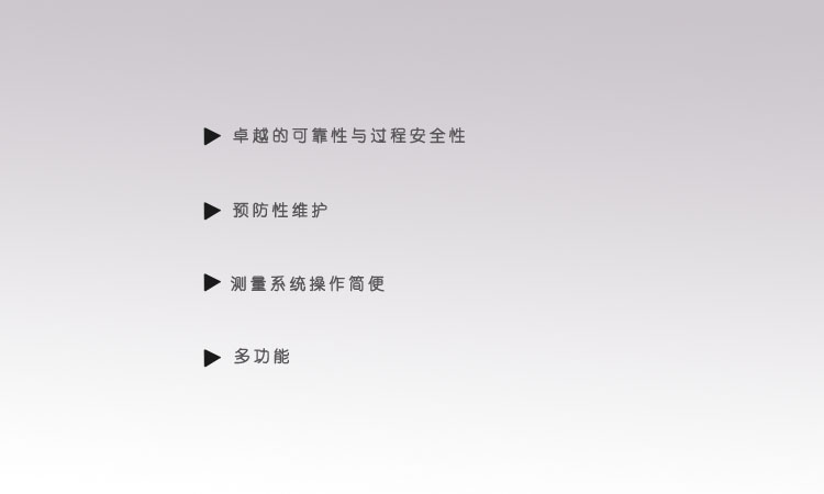 特点.jpg