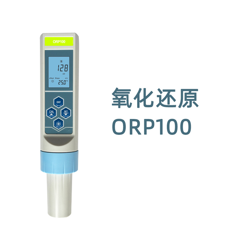 ORP100.jpg